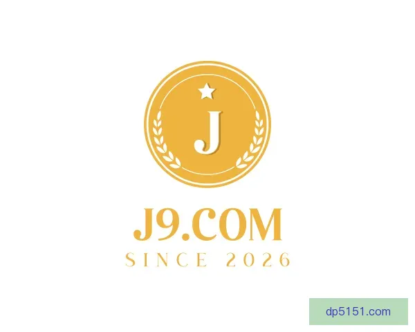 关于j9.com